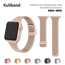 Slim Metal Strap for Apple Watch 6/SE/5/4/3/2/1 38mm 40mm Stainless Steel Watch band for iwatch series SE/6 42MM 44MM Bracelet